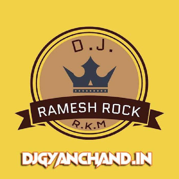 Mehararu Milal Gaay Pawan Singh Mp3 Songs Dj Remix Dj Ramesh Rock Rkm